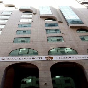 Manazil Al madinah Hotel