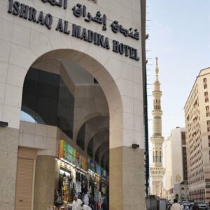 Ishraq Al Madina