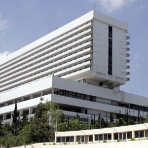 Hotel El Aurassi