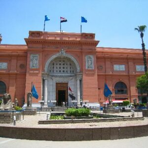 Le Caire, Égypte