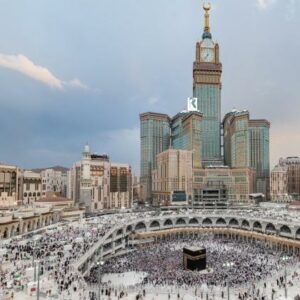 Al Marwa Rayhaan by Rotana - Makkah