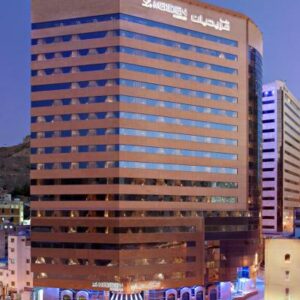 Le Meridien Makkah