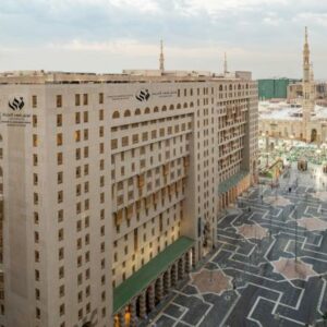 Shahd Al Madina Managed by Accor