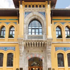 Four Seasons Hotel Istanbul at Sultanahmet