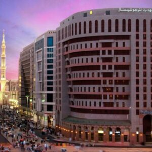 Dar Al Hijra InterContinental, an IHG Hotel
